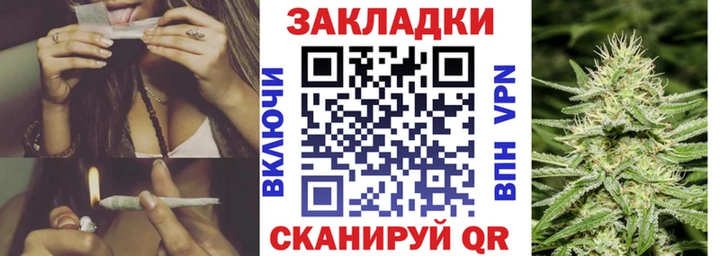 Виды наркоты Темников Гашиш  COCAIN  СК  Конопля  БУТИРАТ  Мефедрон 