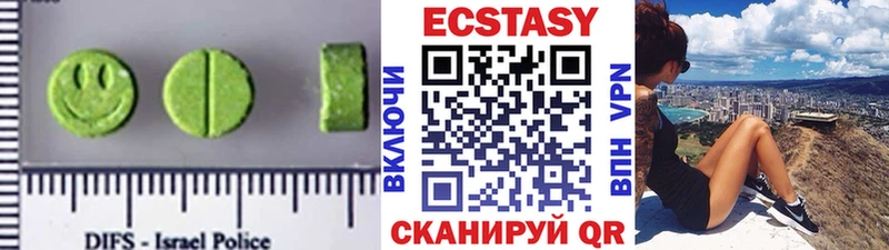 блэк спрут зеркало  Темников  Экстази 280мг  купить  сайты 