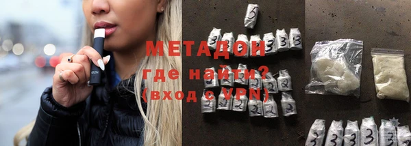 таблы Инта