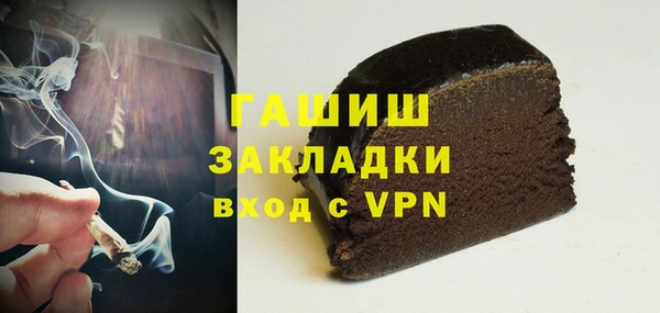 прущая мука Иннополис