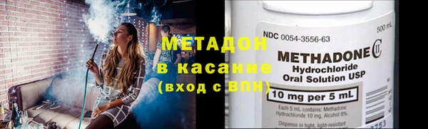 таблы Инта