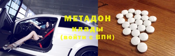 мет Инсар