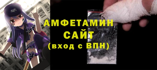 таблы Инта