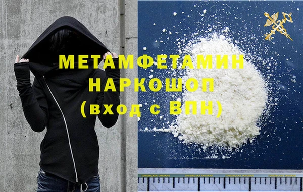 мет Инсар