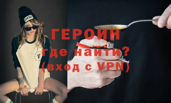 прущая мука Иннополис