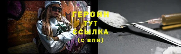 мет Инсар