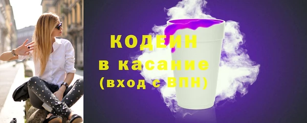 таблы Инта