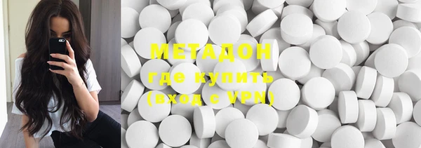 мет Инсар