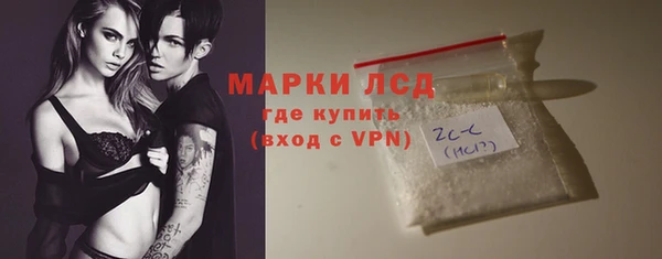 таблы Инта