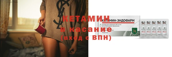 прущая мука Иннополис