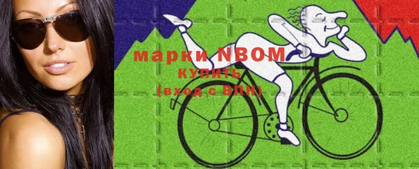 прущая мука Иннополис