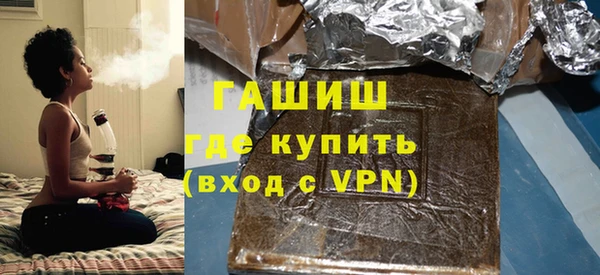 мет Инсар