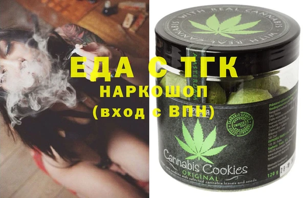 прущая мука Иннополис