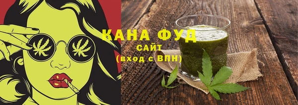 прущая мука Иннополис