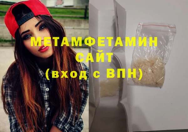 прущая мука Иннополис