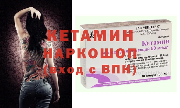 мет Инсар