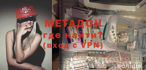 таблы Инта