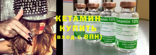 прущая мука Иннополис