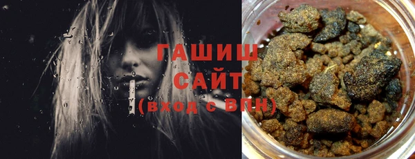 таблы Инта
