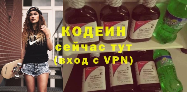 прущая мука Иннополис