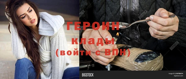 мет Инсар