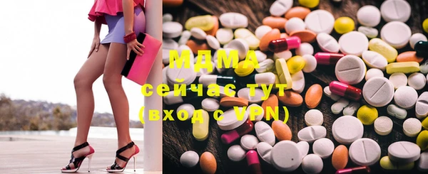 мет Инсар