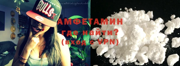 мет Инсар