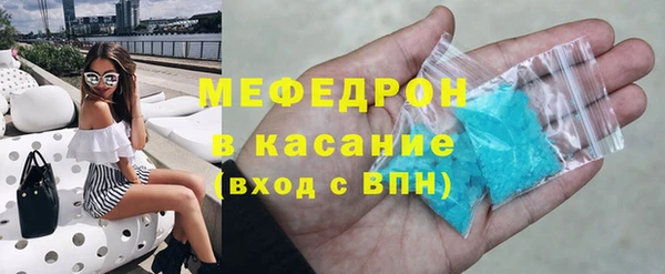 мет Инсар