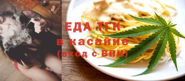 прущая мука Иннополис