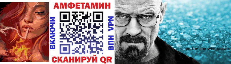 ОМГ ОМГ ССЫЛКА  Темников  МЕТАМФЕТАМИН мет 
