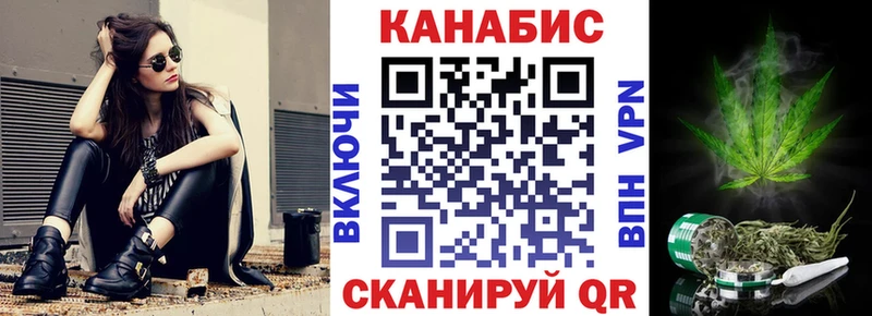 кракен сайт Темников МАРИХУАНА план закладки